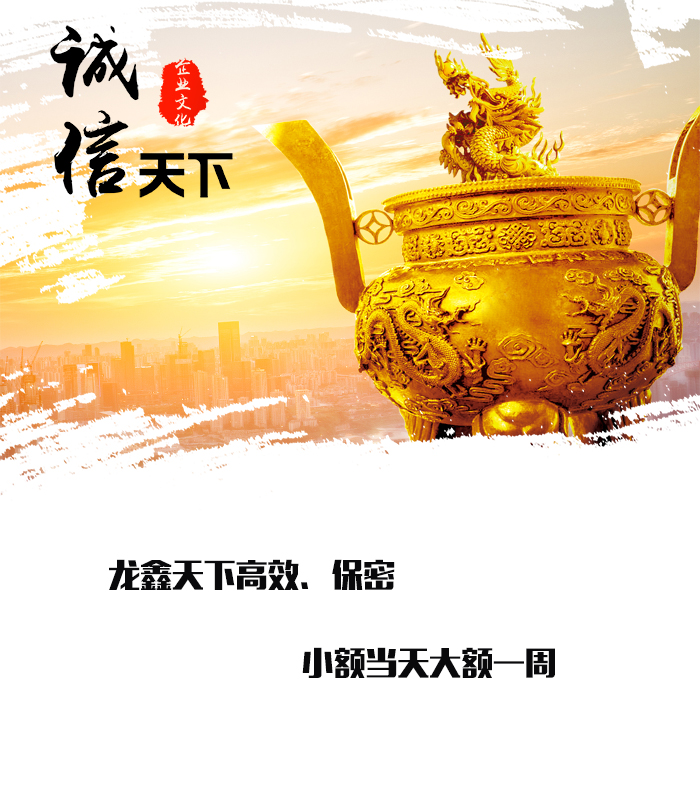桐梓要债公司